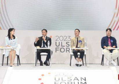 최태원式 사회문제 해결 플랫폼 '울산포럼' 25일 개최