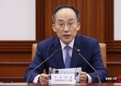 첨단산업 클러스터에 2.2조 투자…CVC 외부출자 50%로 늘려 벤처활성화