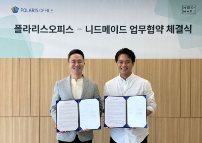 폴라리스오피스, 볼링 플랫폼 '핀공' 개발사와 협업…AI 플랫폼 구축