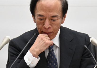 우에다 BOJ 총재 "경기 회복 시 금리 추가 인상"