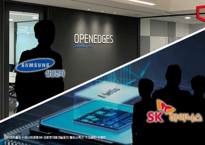 韓 반도체 약한 고리 해결 나섰다…삼성·하이닉스 출신 행보 눈길