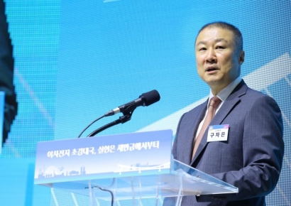 구자은 LS그룹 회장, 인도 텔랑가나주 총리 회동 "투자협력 논의" 