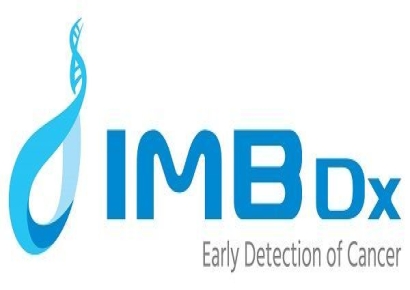 아이엠비디엑스, 청약경쟁률 2654대1…바이오업계 최고