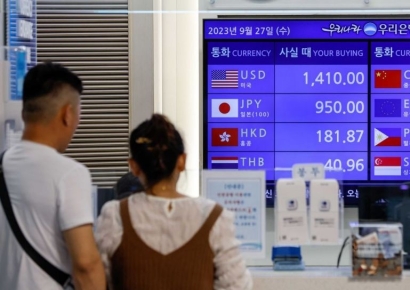 "1970년대 이후 엔화 실질 가치 최저…시장개입 역부족"