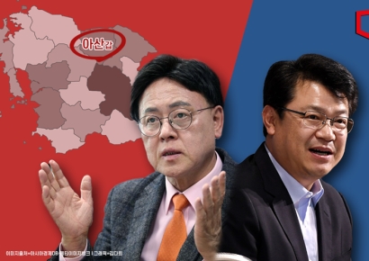 [총선격전지]청주·아산 이번에는…해석 난이도 최상급, 충청 민심