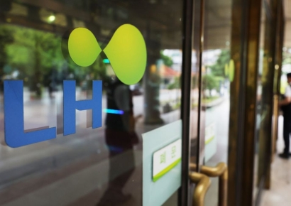 독점 깨지고 권한 뺏기고…LH, '생존 경쟁' 돌입