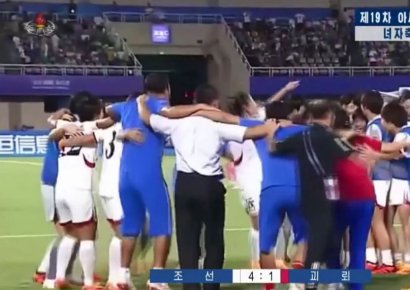 [아시안게임]북한 여자축구 결승 진출…우즈베키스탄에 8-0 대승