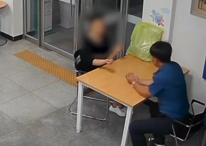 "계속 목적지 바꾸고 횡설수설"…택시기사 '촉'으로 마약 투약자 검거