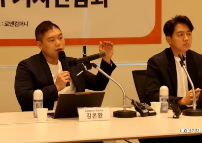 로톡, 징계리스크 해소되고 '상승세'…변호사 회원 늘어