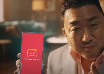"어느새 내 폰에 수두룩"…파격적인 가격으로 한국 노리는 '中쇼핑앱'