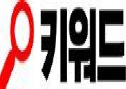 테슬라·현대차가 찾는 美 온세미…부천에 전력 반도체 허브 구축(종합)