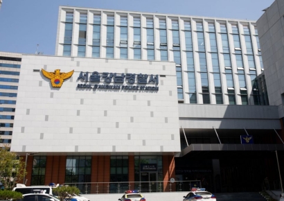 서울 압구정역 4중 추돌사고…'약물운전' 혐의 입건