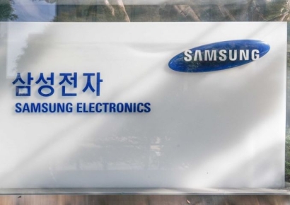 ESG 보고서에 '임직원 근로조건' 넣은 삼성전자의 고민