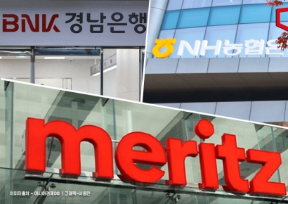 부실 털어내고 저금리로 자금조달…금융사 자산유동화 줄이어