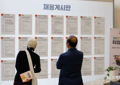 3월 취업자 17만3000명 늘어…37개월만에 최소(상보)