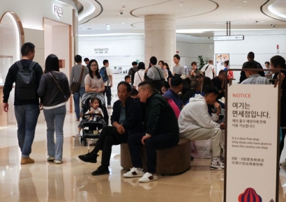 롯데면세점, 中 보따리상과 거래 전면 중단