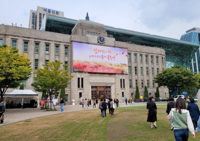 서울시, 150가구 미만 공동주택 무상 안전점검…올해 86곳