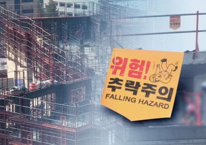 건설사 CEO, 현장서 안전 챙긴다…삼성·현대·대우 등 6주간 캠페인