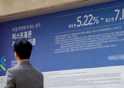 5일부터 소상공인 188만명에 평균 80만원 이자 환급