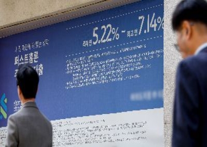 관망은 끝? 한달새 10조 빠진 은행 '핵심예금'