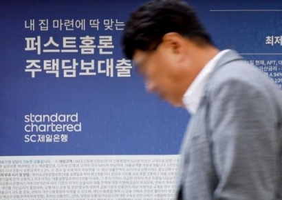 전세대출·주담대 변동금리 더 높네…'고정' 갈아탈까