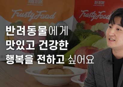 [NE로그] 림피드 김희수…영양 전문 수의사, 사료브랜드 대표가 되다