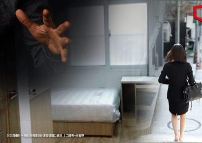 피해자 전 여친 반대에도 '성폭행 허위증언' 미끼로 거액 뜯어낸 20대 