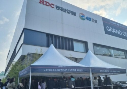 ‘이문 아이파크 자이’, 무순위 청약 최고 경쟁률 163대 1