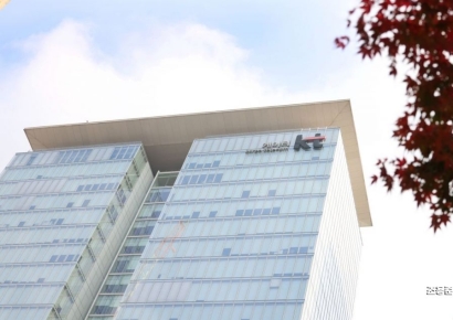 KT 정기주총 31일 개최…박윤영 대표 선임 등 새 경영진 꾸린다