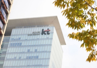 KT尽管遭遇黑客打击仍瞄准年赚1.5万亿韩元：“成长为AX平台企业”(综合)