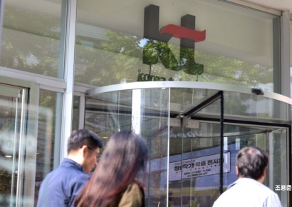 KT 이용자들, 동북선 철도 공사로 일부 지역 단선 피해 