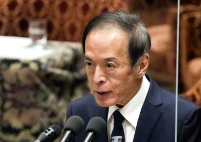 "日 BOJ, 내년까지 금리 안 올릴 것…물가 상승 근거 부족"