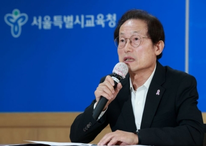 조희연 "서울의 봄 단체관람 고발은 교권침해, 단호히 대응"