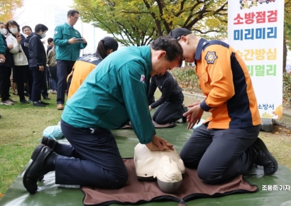 피 흘리며 쓰러진 예비신랑…출근길 경찰이 심폐소생술로 살렸다
