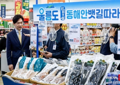 해수부, 명태·조기 원산지 표시 특별점검