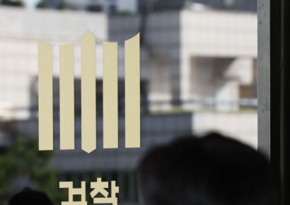 검찰, '김만배 허위 인터뷰' 보도 뉴스타파 기자 조사 