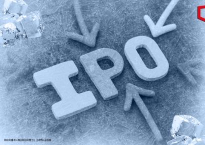 고금리에 얼어붙은 IPO 시장…코스피 공모금액 96% 급감