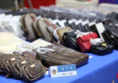 지난해 적발된 ‘짝퉁’ 90% 중국산…가품 샤넬 가장 많아