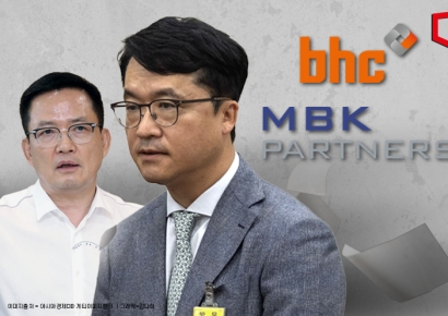 bhc '치킨업계 1인자' 전격 해임 뒷얘기