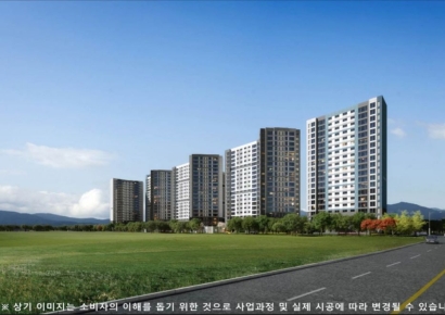 민간임대주택 ‘용인남곡 동원 베네스트 헤센시티’ 조기 모집 마감