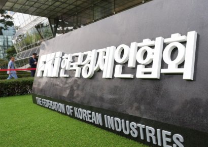 "기업집단 동일인, 총수 아닌 핵심기업으로 지정해야"