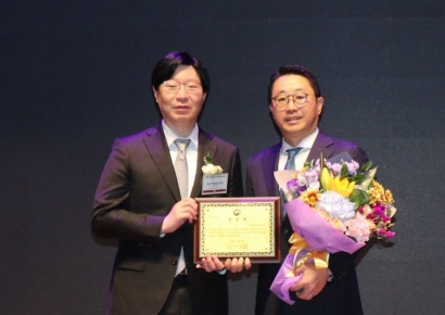 삼성자산운용, 금융위원장 공로상 수상