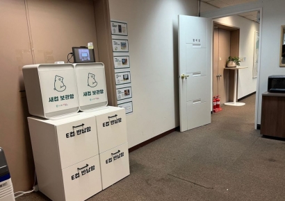 "탕비실 음식으로 삼시세끼 야무지게 해결"…'탕파족' 보는 엇갈린 시선