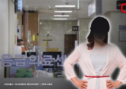 "응급실 붕괴 이미 시작"…내년 응급의학과 전공의 턱없이 모자라