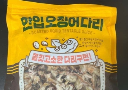 맥주 안주로 찾던 이 제품…먹지마세요 '대장균 부적합'