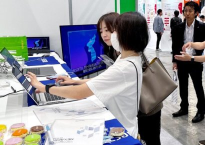 투비소프트, 일본 금융기관용 IT 솔루션 시장 공략 나선다