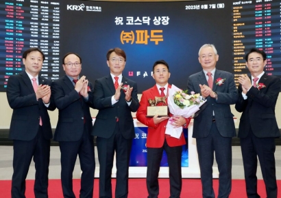 법무법인 한누리 "'뻥튀기 상장 의혹' 파두·증권사에 집단소송 낼 것"