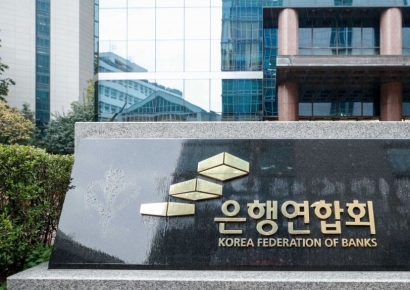 은행권, 폐업자·소상공인 재기 지원 시행
