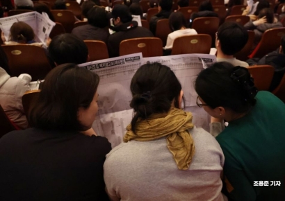 대학생부터 직장인까지 '의대 상담'…의대 열풍에 학원가 '분주'