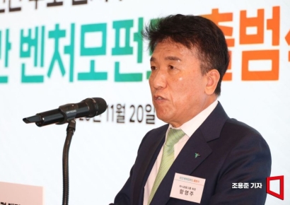 하나금융 차기 회장에 함영주 내정…연임후보 추천